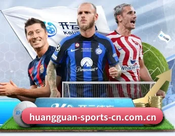 皇冠最新网址入口的故事 - 体育资讯内容服务